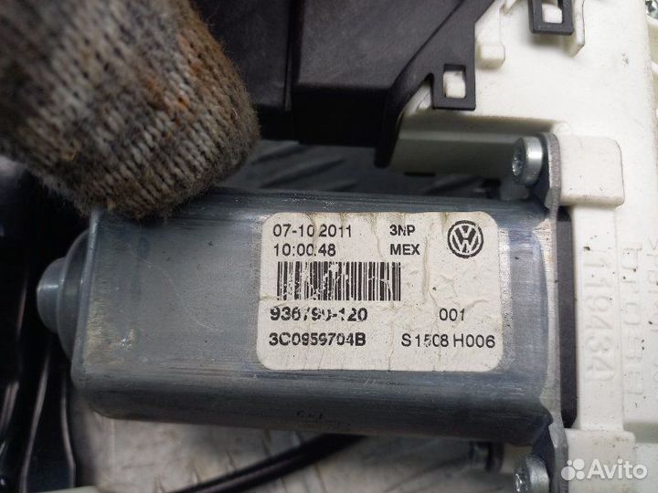 Стеклоподъемник электр. задний правый Volkswagen