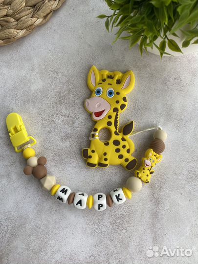 Вязаные игрушки, погремушки, держатели, грызунки