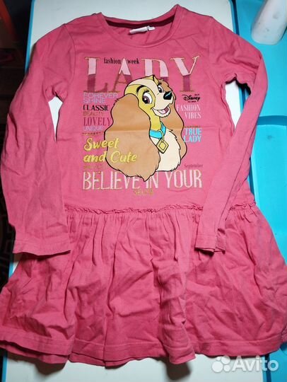 Пакет вещей на девочку