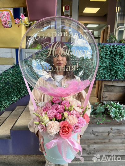 Шар баблс с цветами букеты