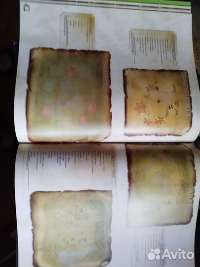 Атласы atlas World of Warcraft