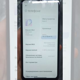 Xiaomi Redmi 9, 4/64 ГБ