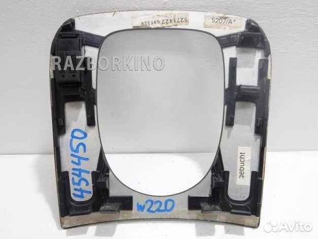 Накладка на кулису Mercedes W220 S