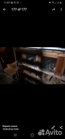 Клетки для кроликов