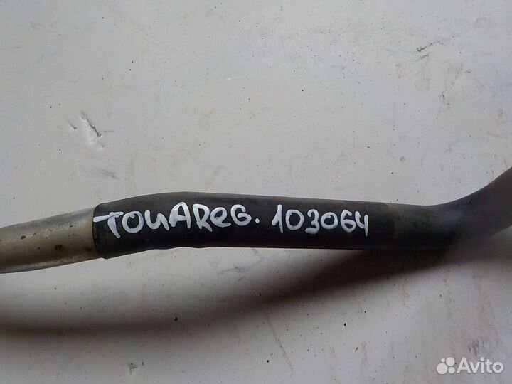 Трубка кондиционера volkswagen touareg