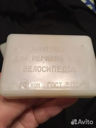 Аптечка для мотошин и велосипедов СССР