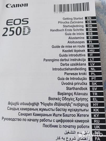 Цифровая камера canon