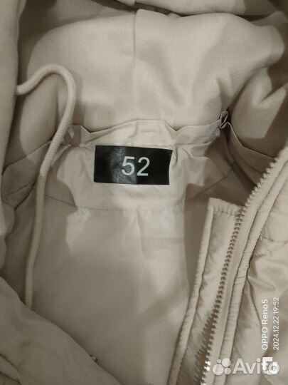 Жилет женский 50-52