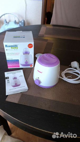 Стерилизатор подогреватель Ramili baby рабочий