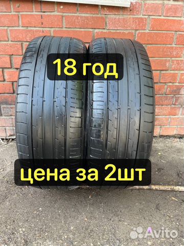 Falken Azenis FK-453CC 235/55 R19