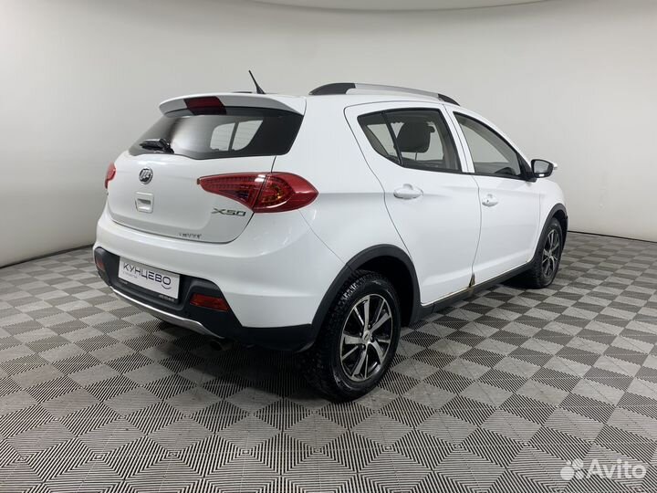 LIFAN X50 1.5 МТ, 2015, 174 000 км