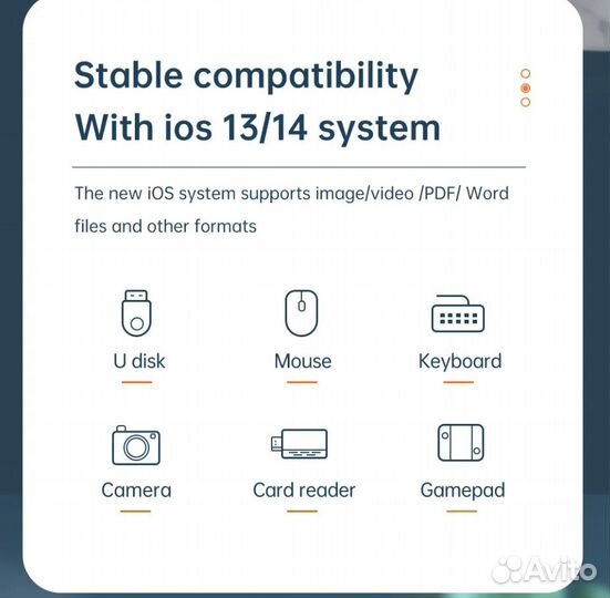 Адаптер Mcdodo USB 3.0, OTG для iPhone, iPad