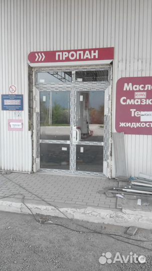 Пластиковые окна и балконы