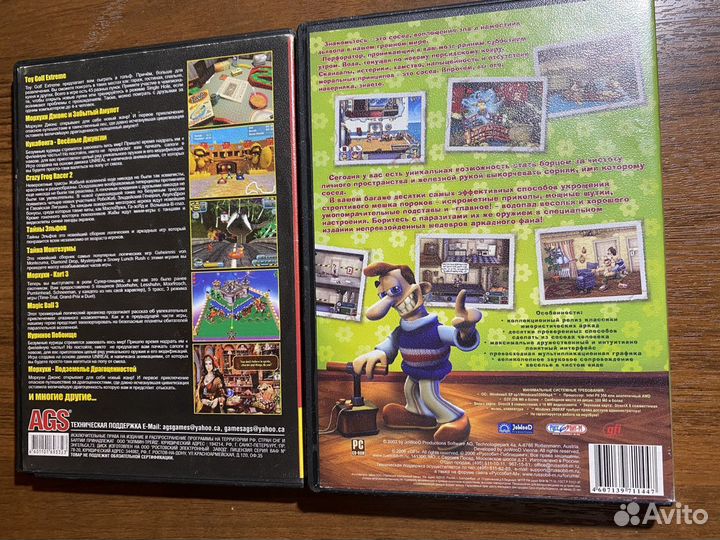 Компьютерные игры диски для пк