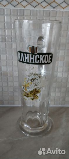 Кружка пивная