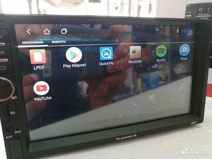 Магнитола планшет Android 10