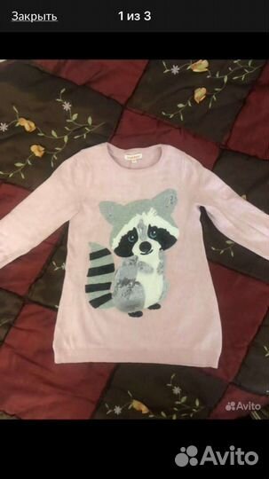 Вещи пакетом или по отдельности