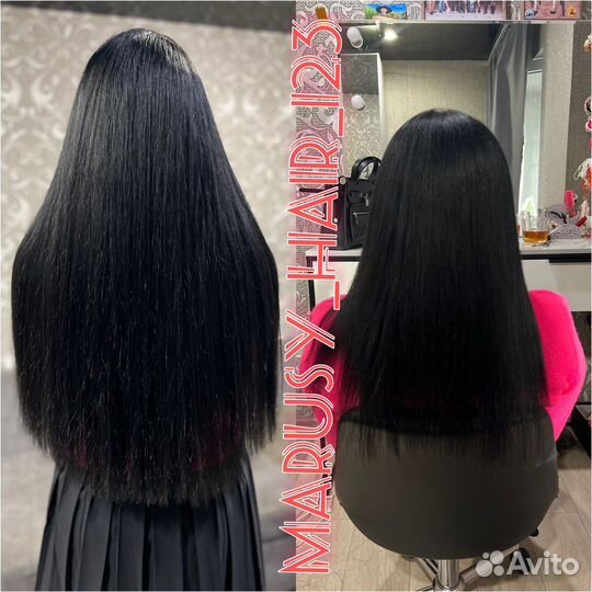 Волосы славянка 50/60/70/80см темные
