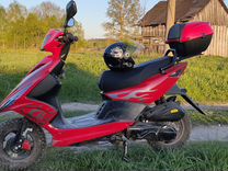 Скутер Vento Corsa Lux 50cc