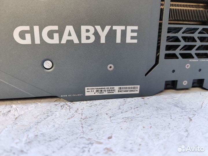 Gigabyte RTX 3070