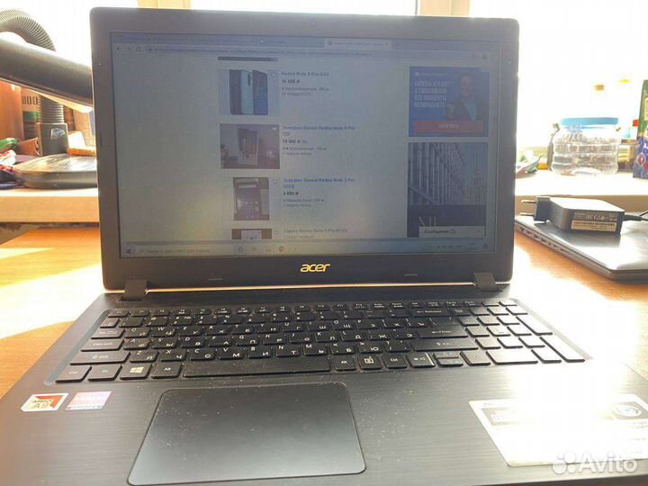 Acer Aspire A315