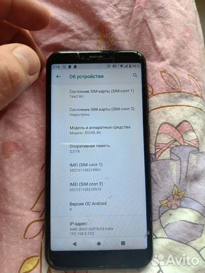 Alcatel 1S (2019), 3/32 ГБ