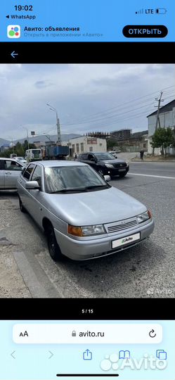 Сидения на ваз 2112