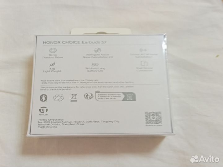 Honor choice earbuds S7