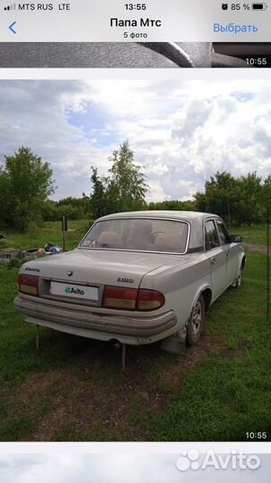 ГАЗ 3110 Волга, 1998