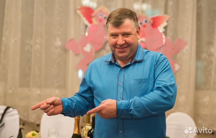 Ведущий и DJ