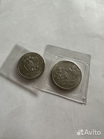 Коллекционная монета Сочи 2014