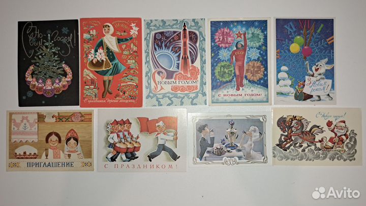 Открытки СССР и не только