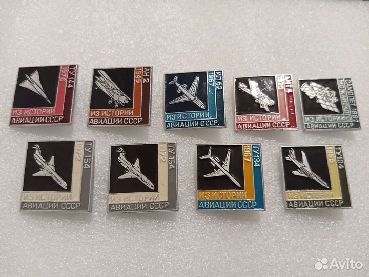 Значки СССР