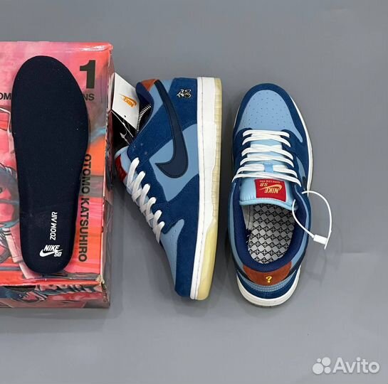 Кроссовки мужские nike