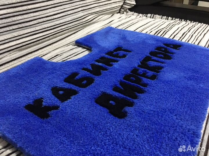 Ковёр ручной работы