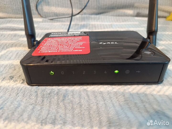 Wi-Fi роутер zyxel keenetic omni 2