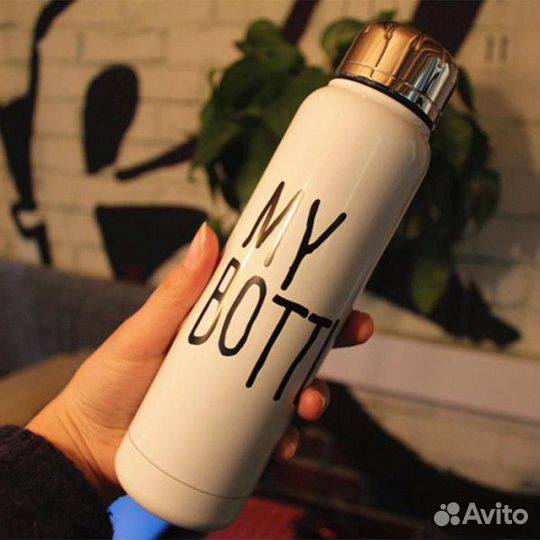 Термос My Bottle