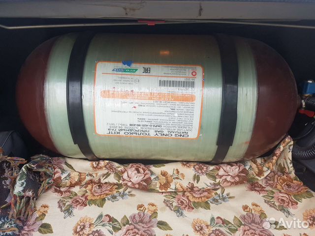 Продам гбо метан