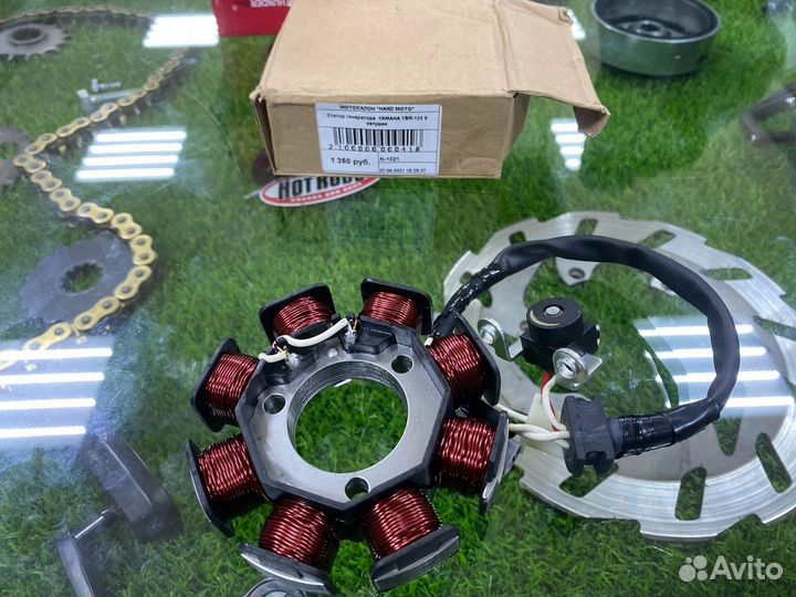 Статор yamaha YBR125 2009-2021