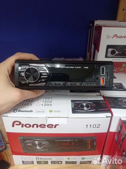 Магнитола новая