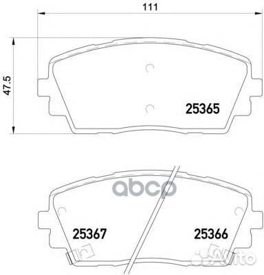 Колодки торм.пер. KIA picanto 1.0-1.2 04- P300