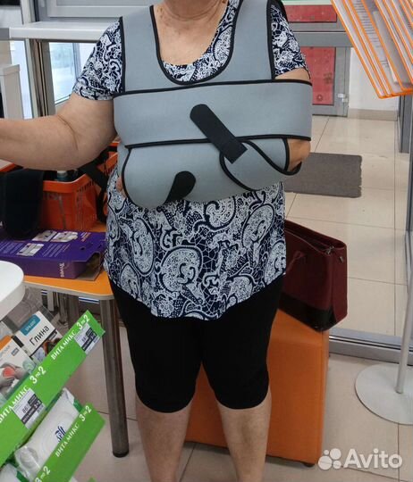 Повязка дезо. Бандаж на плечо. L