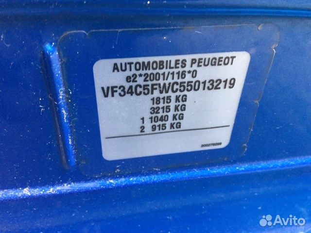 Разбор на запчасти Peugeot 308