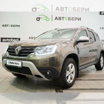 Renault Duster 1.5 MT, 2021, 45 000 км, с пробегом, цена 2 022 000 руб.