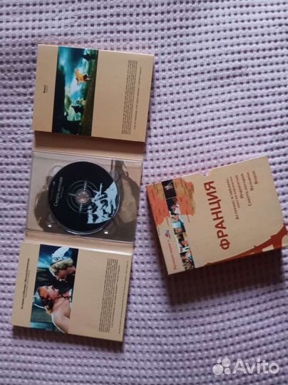 Диски с фильмами и музыкой