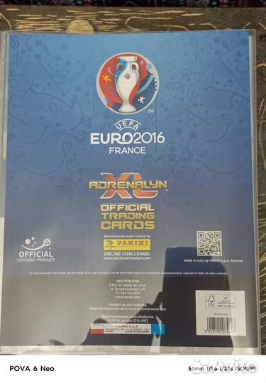 Биндер для хранения карт panini Евро 2016