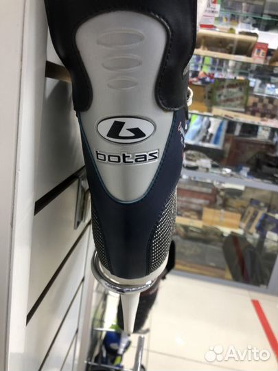 Коньки хоккейные Botas