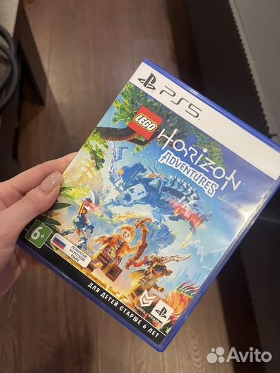 Lego horizon adventures ps5