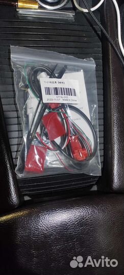 Индикатор передачи мотоцикла Yamaha цвета разные