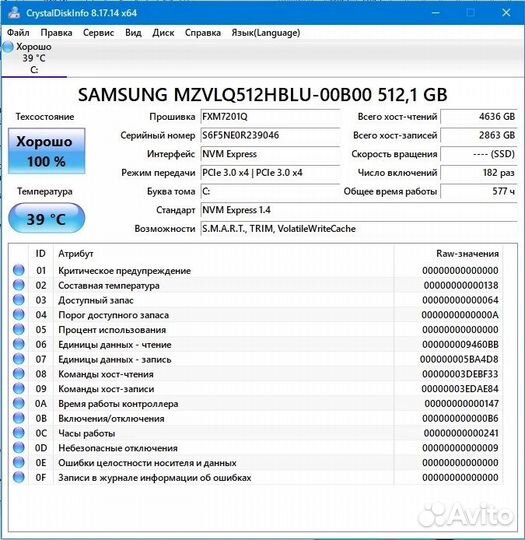 Мощный Thunderobot: i5-12400/16GB/RTX 3060Ti/SSD